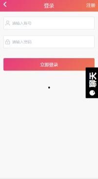 黑料吃瓜网爆网站千羽,千羽网站背后的惊人真相