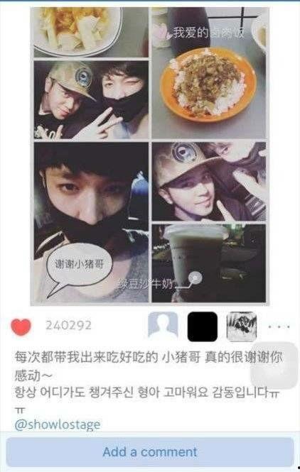 吃瓜群众黑料是真的吗还是假的